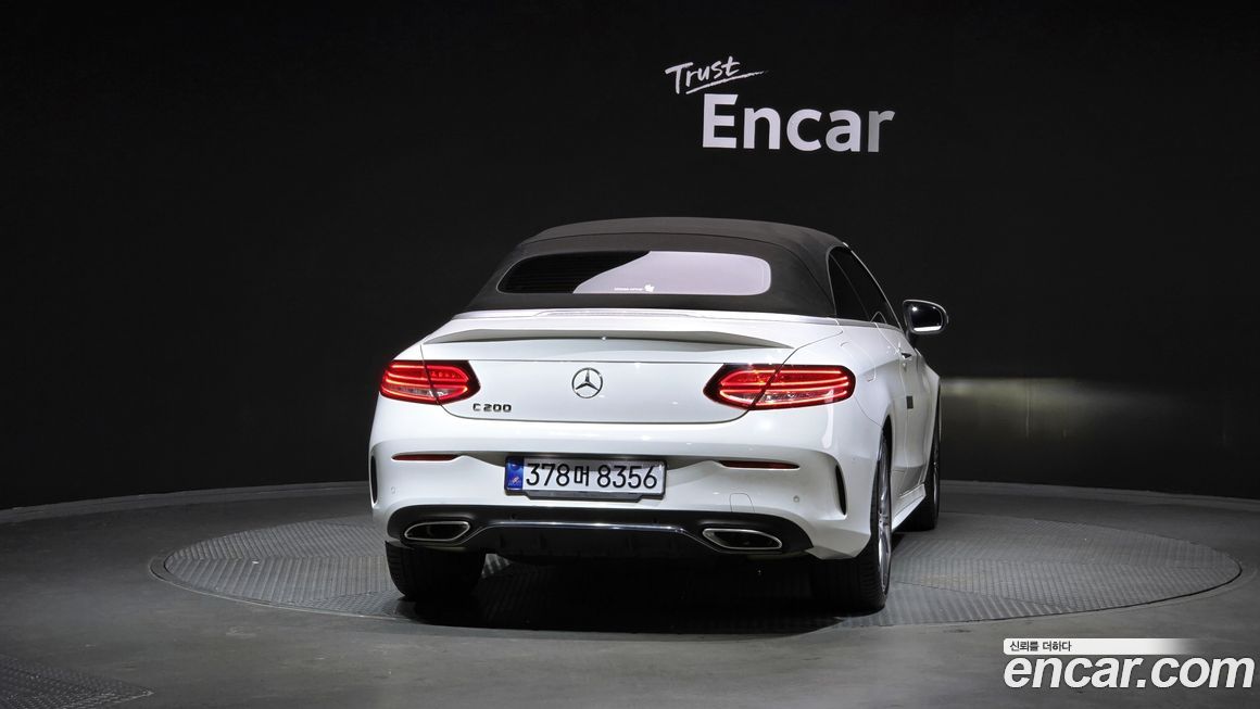 Mercedes-Benz C-Class C200 Cabriolet, 2023