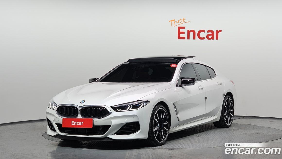 BMW 8-Series M850i xDrive Gran Coupe, 2024