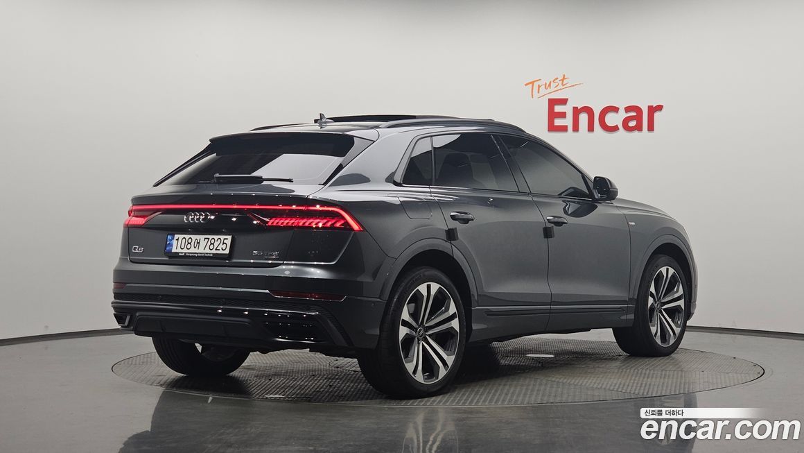 Audi Q8 55 TFSI Quattro Premium, 2023