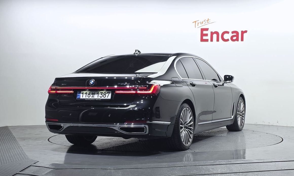 BMW 7-Series 730d xDrive Design Pure Excellence, 2022