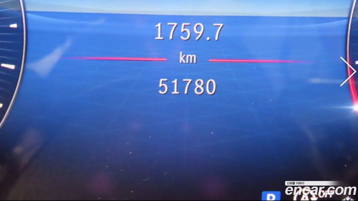 Mercedes-Benz S-Class S450L 4MATIC, 2024