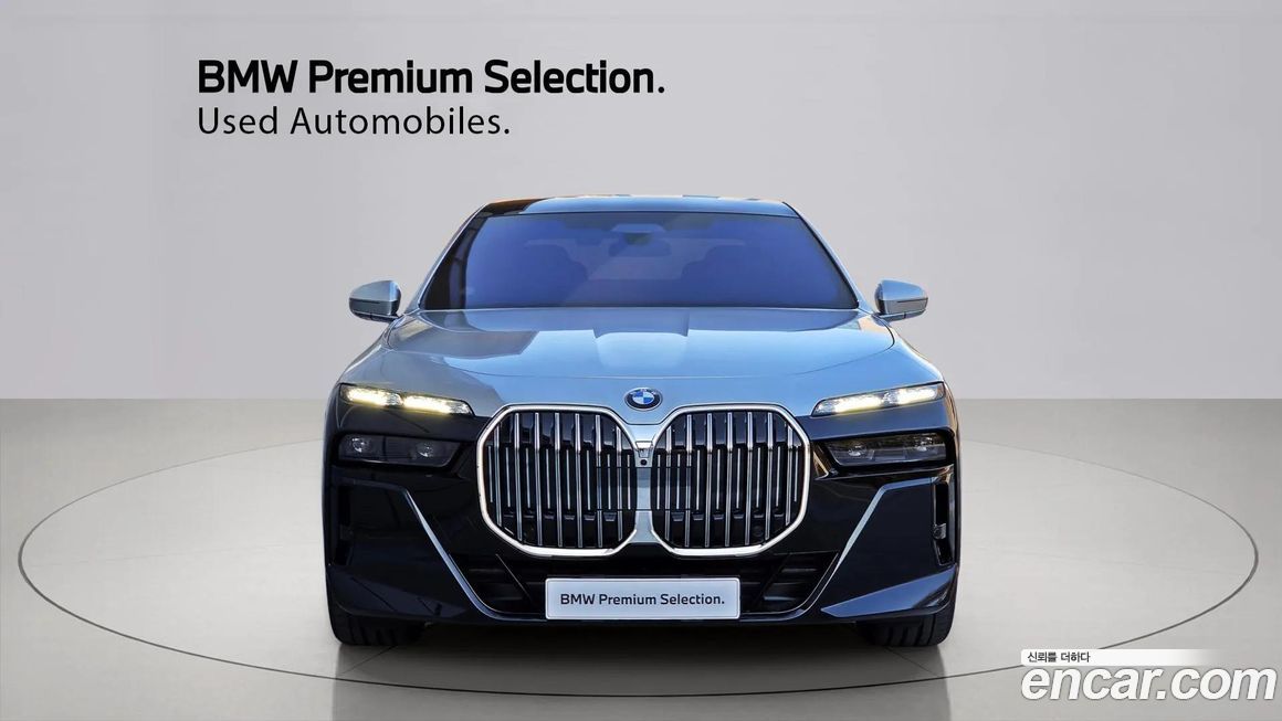 BMW 7-Series 740i xDrive M Sport, 2025