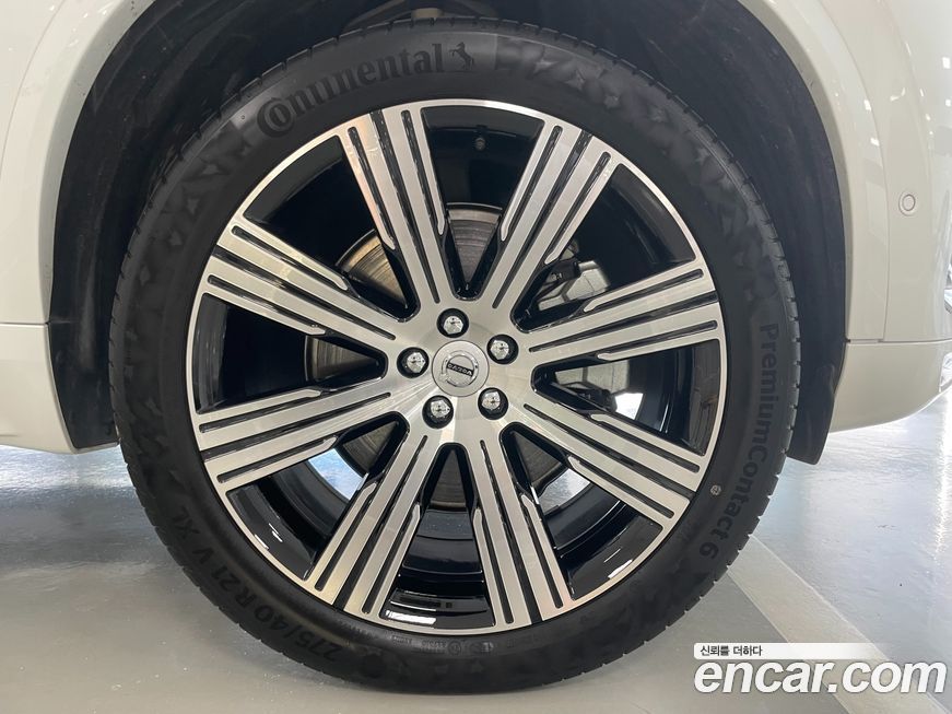 Volvo XC90 B6 Ultra Bright, 2025