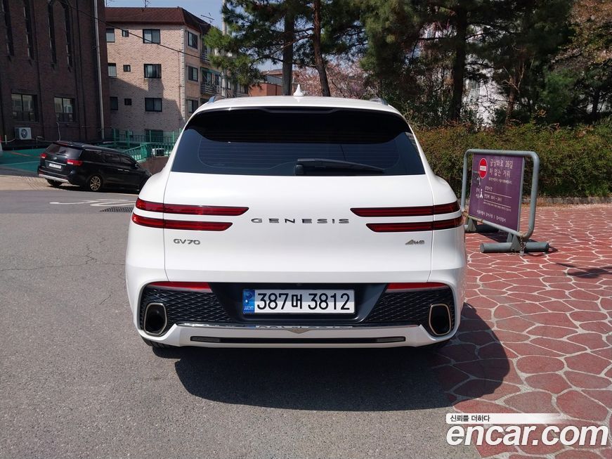 Genesis GV70 2.5T Gasoline AWD, 2023