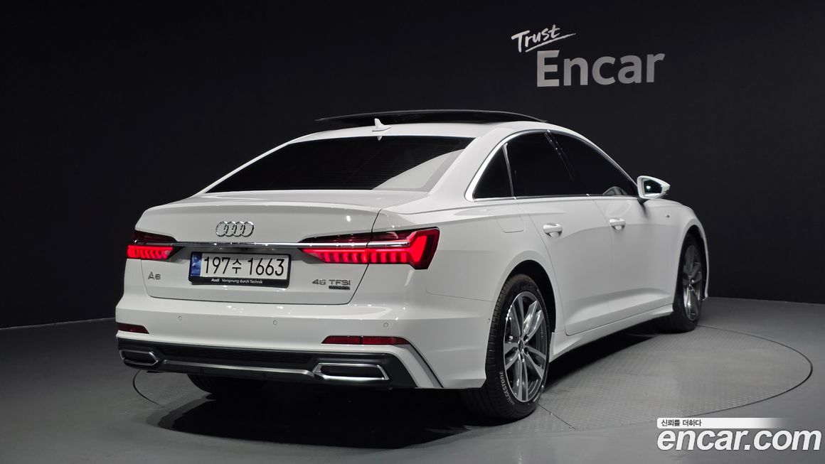 Audi A6 45 TFSI Quattro Premium, 2023