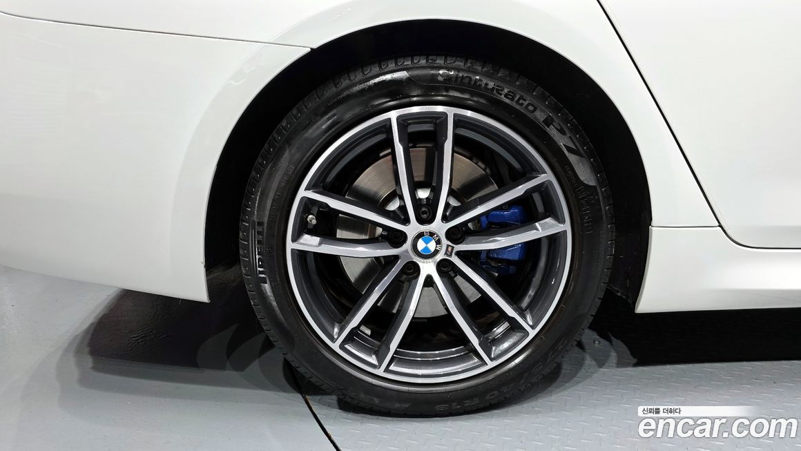 BMW 5-Series 520i M Sport, 2022