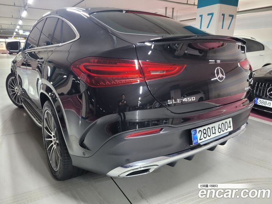 Mercedes-Benz GLE-Class GLE450 4MATIC Coupe, 2025