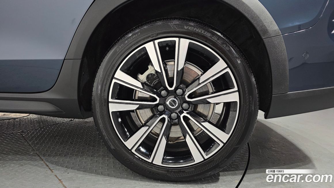 Volvo V60 B5 Ultimate AWD, 2023