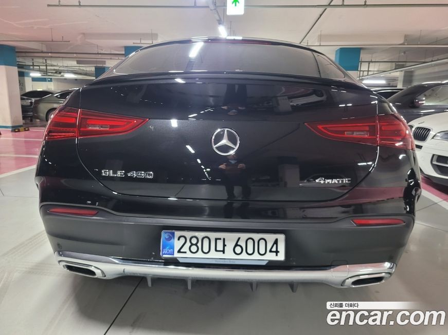 Mercedes-Benz GLE-Class GLE450 4MATIC Coupe, 2025