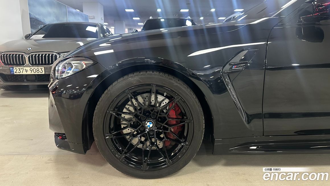 BMW M4 M4 Convertible Competition M xDrive, 2024