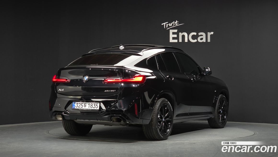 BMW X4 xDrive20i M Sport Pro Special Edition, 2025