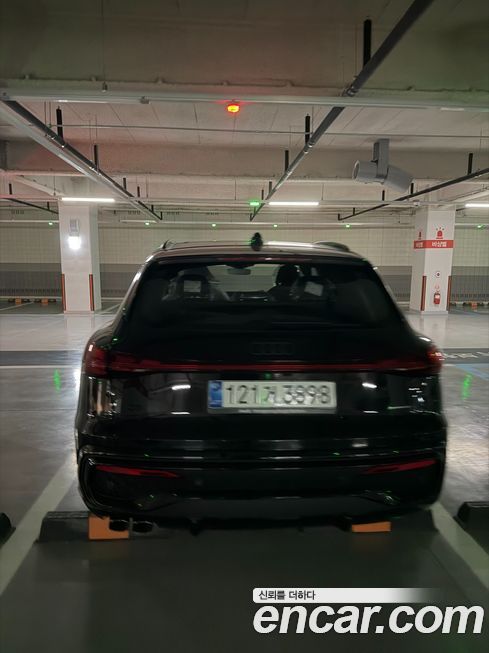Audi Q5 40 TDI Quattro S Line Black Edition, 2025