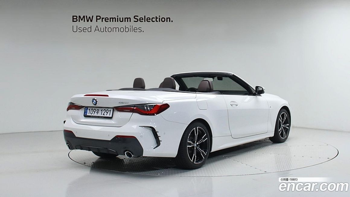 BMW 4-Series 420i M Sport Convertible, 2023