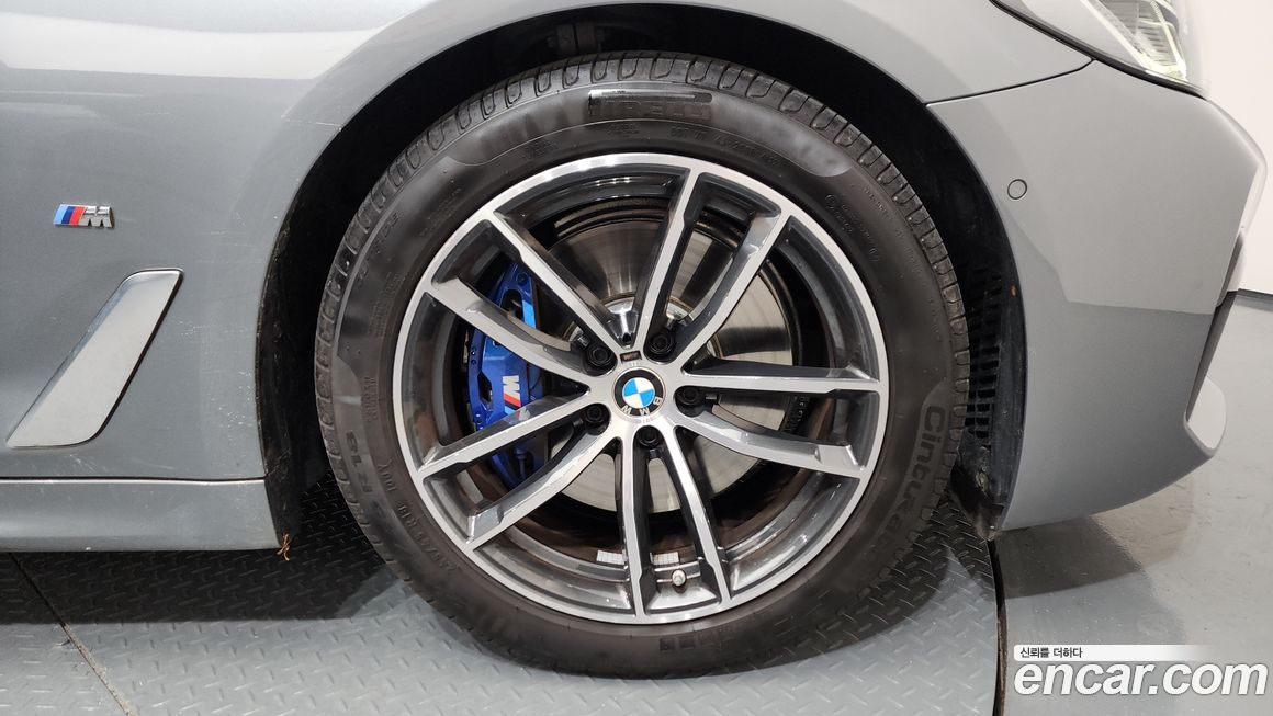 BMW 5-Series 520i M Sport, 2023