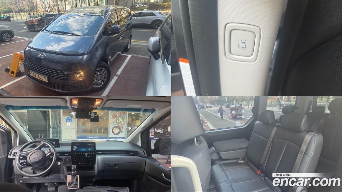 Hyundai Staria Tourer 11-Seater, 2024