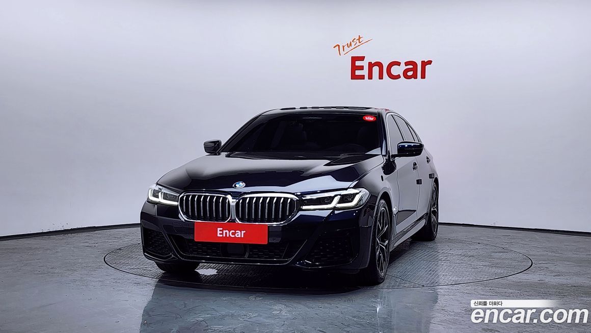 BMW 5-Series 530i xDrive M Sport Package, 2022