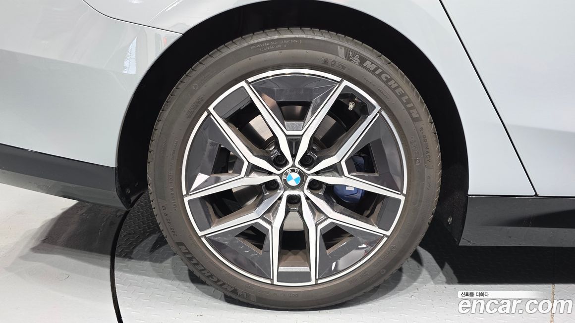 BMW 5-Series 520i M Sport, 2025
