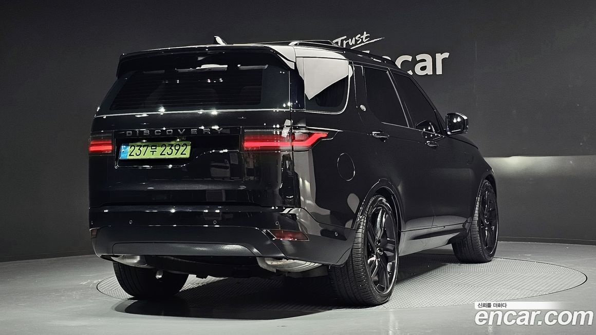 Land Rover Discovery P360 Dynamic HSE, 2024