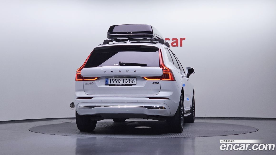 Volvo XC60 B5 Ultimate Bright, 2024