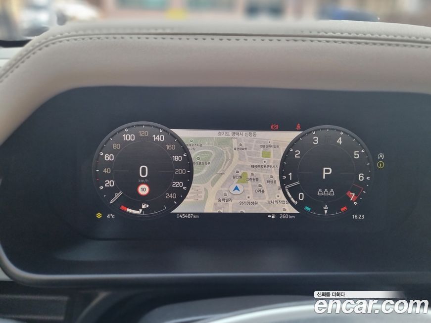 Land Rover Defender 110 P300 X-Dynamic SE, 2023