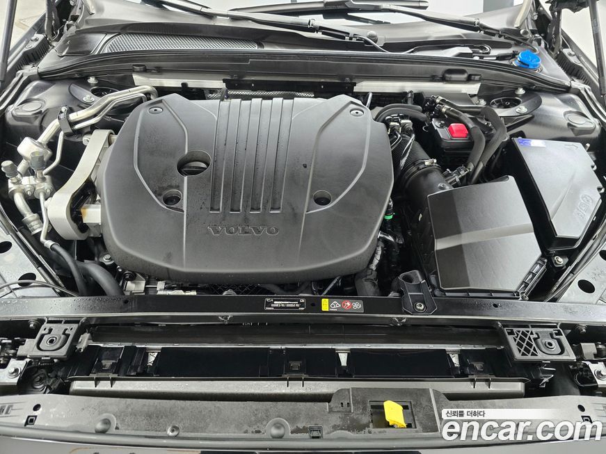 Volvo S60 B5 Ultimate Bright, 2023