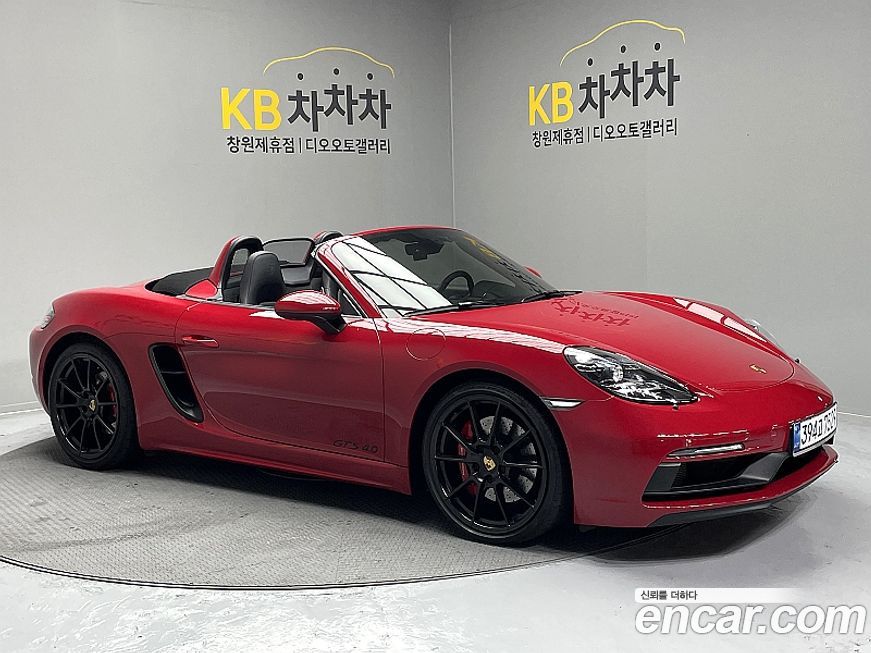 Porsche 718 4.0 GTS, 2023