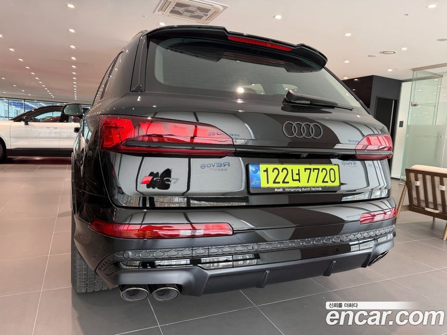 Audi SQ7 4.0 TFSI Quattro, 2026