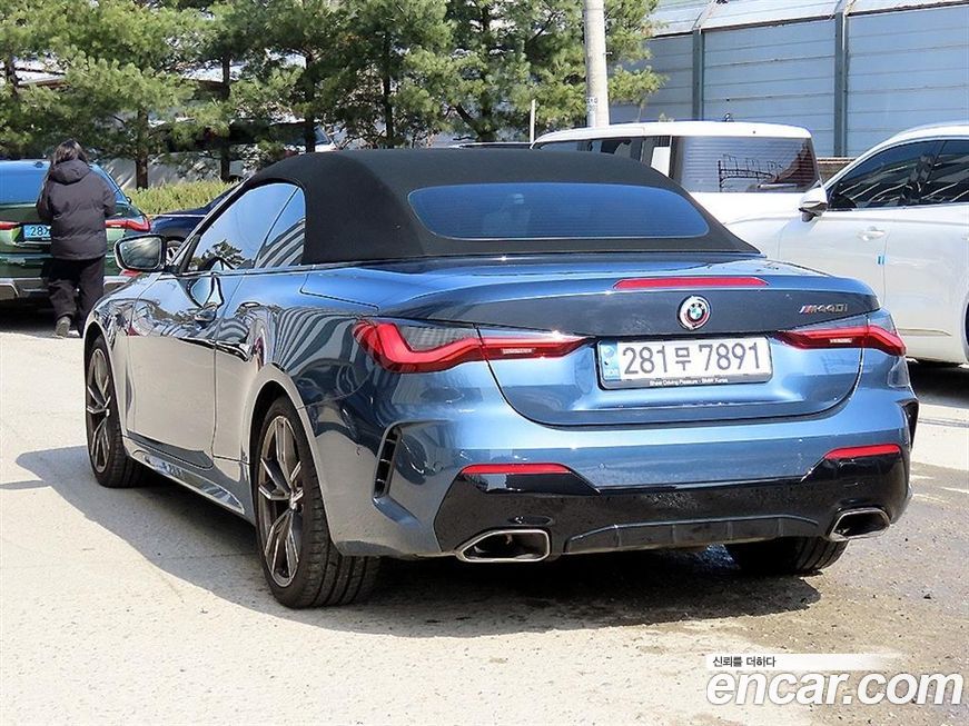 BMW 4-Series M440i xDrive Convertible, 2023