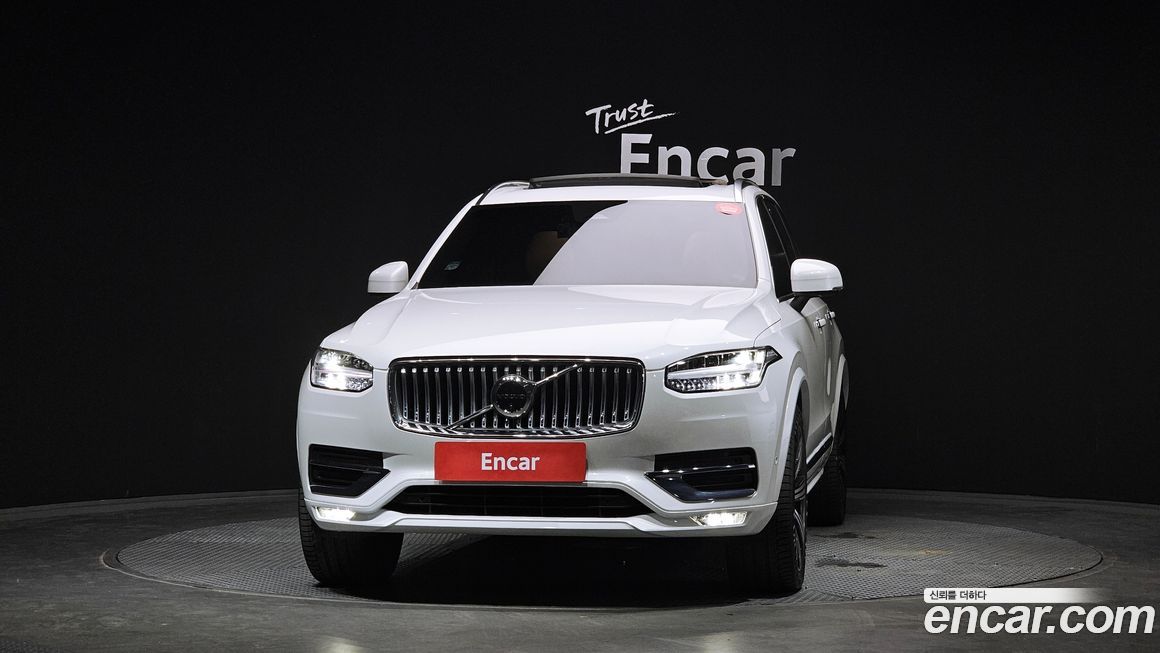 Volvo XC90 B6 Ultimate Bright, 2023