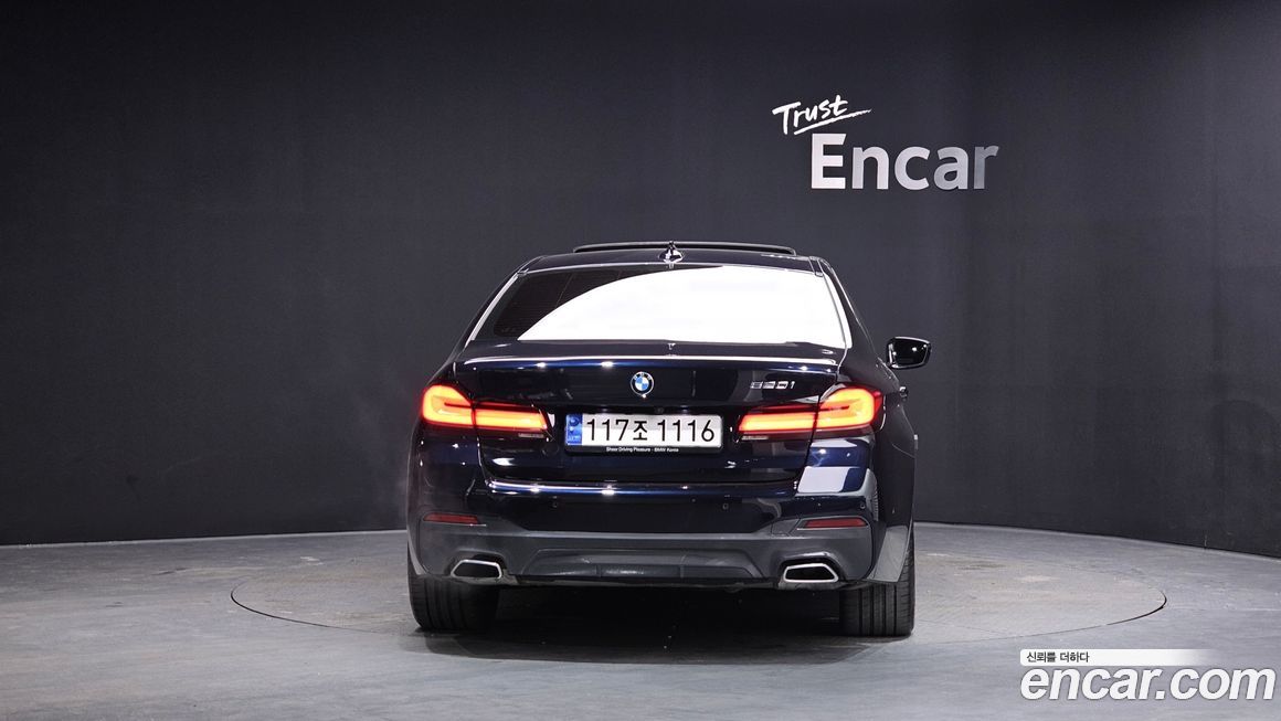 BMW 5-Series 520i M Sport, 2023