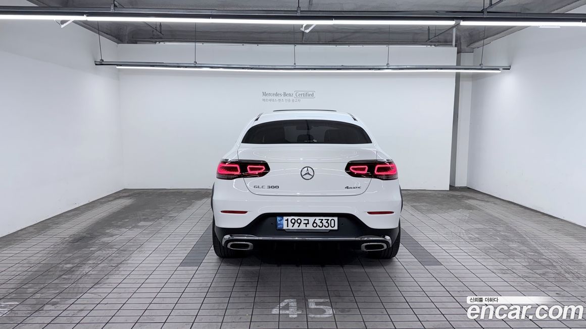 Mercedes-Benz GLC-Class GCL300 4MATIC Coupe, 2023