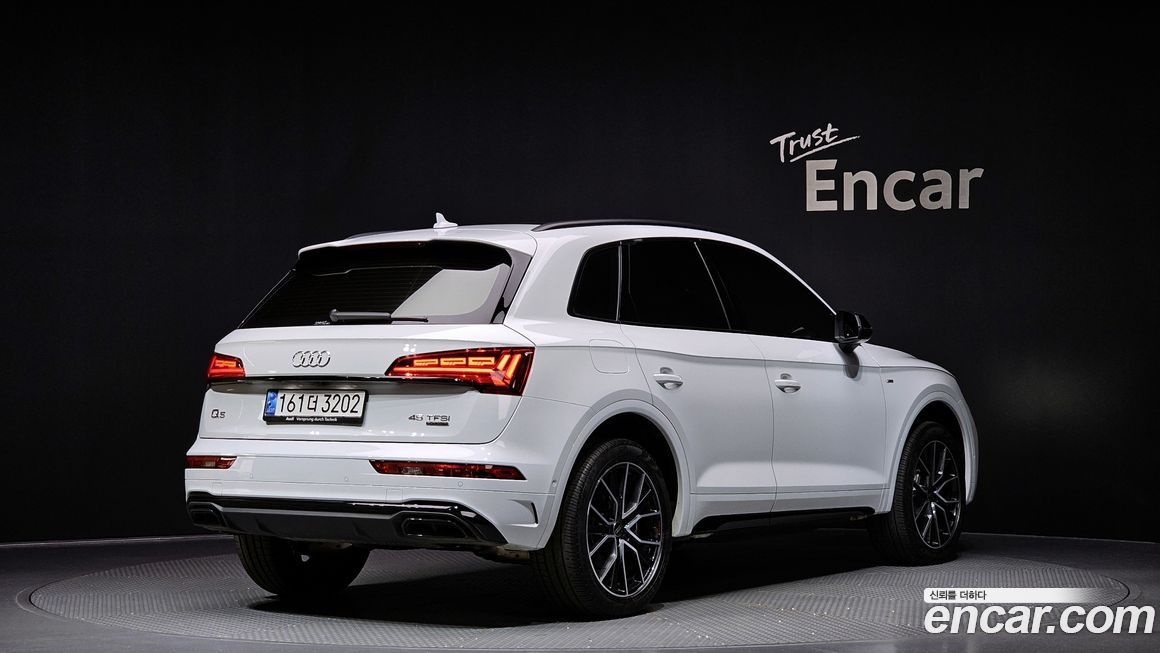 Audi Q5 45 TFSI Quattro Premium, 2024