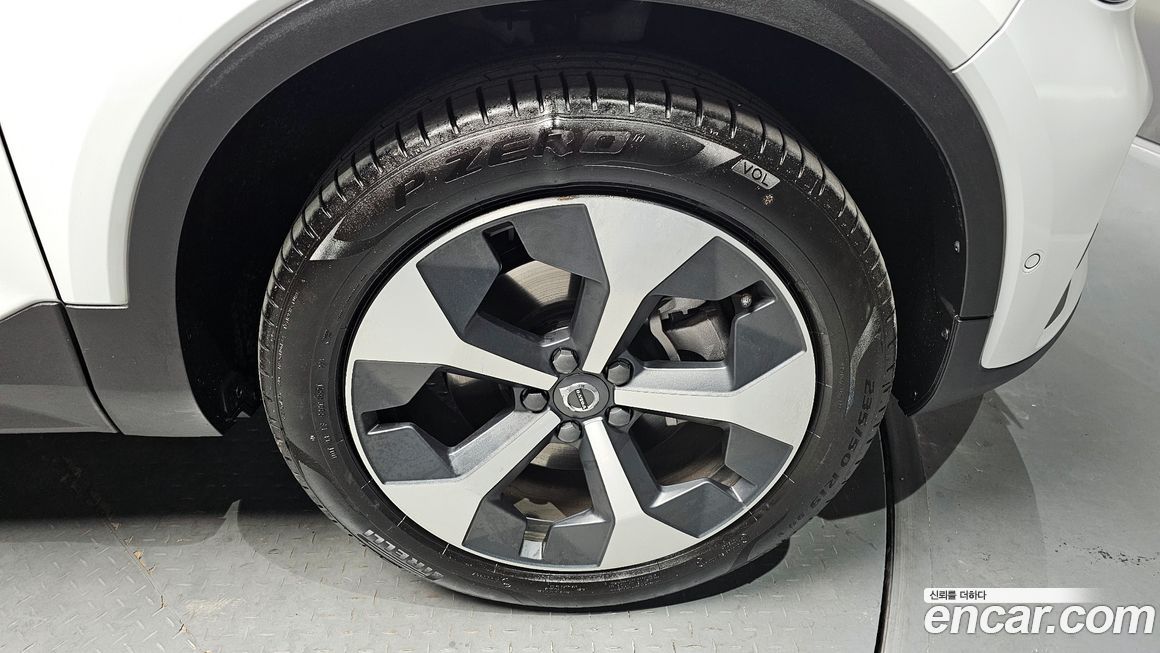 Volvo XC40 B4 Ultimate Bright, 2024