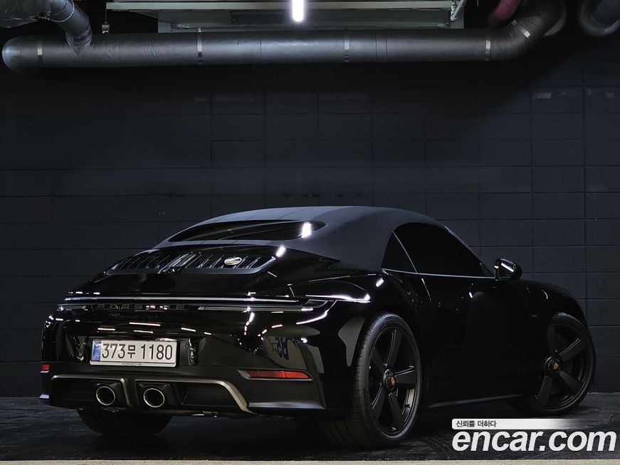 Porsche 911 Carrera GTS Cabriolet, 2026