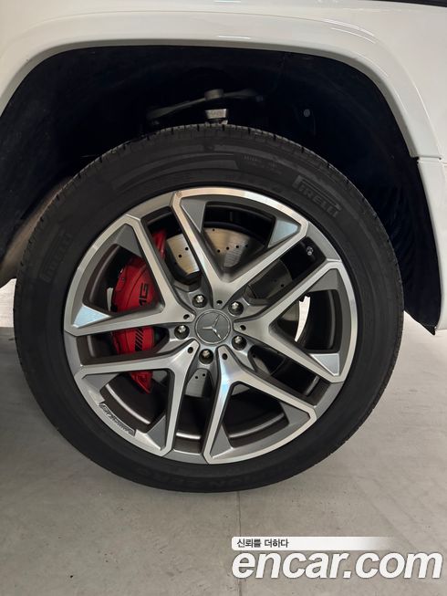 Mercedes-Benz G-Class AMG G63, 2024