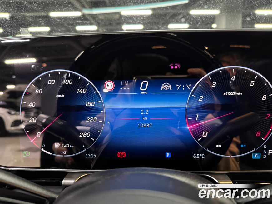 Mercedes-Benz S-Class S580L 4MATIC, 2025