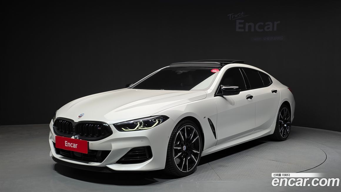BMW 8-Series M850i xDrive Gran Coupe, 2023