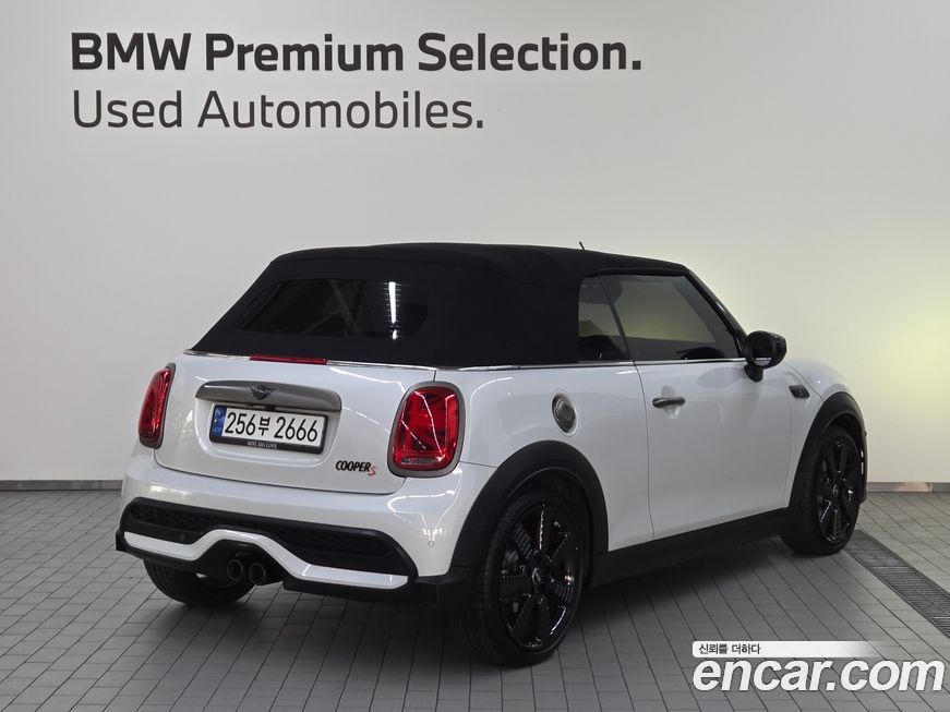 Mini Cooper Convertible Resolute Edition, 2024