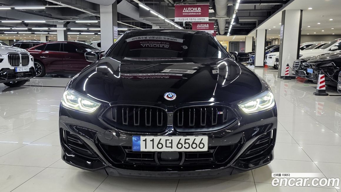 BMW 8-Series M850i xDrive Gran Coupe, 2023