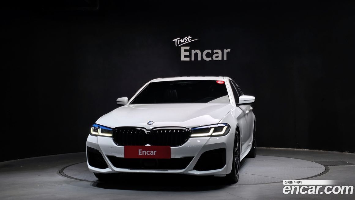 BMW 5-Series 530i M Sport Package, 2022