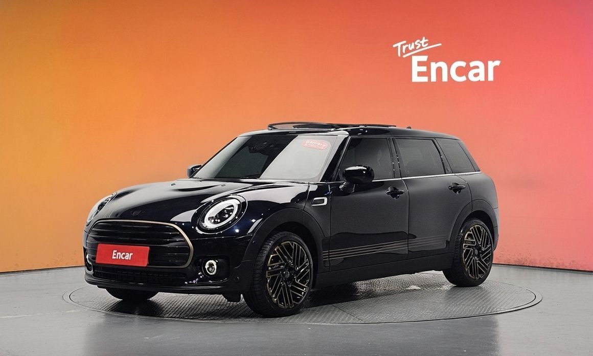 Mini Clubman Final Edition, 2024