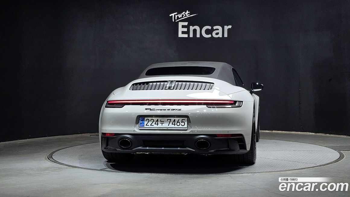 Porsche 911 Carrera 4 GTS Cabriolet, 2023