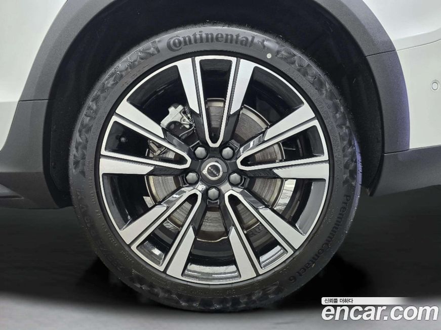 Volvo V60 B5 Ultimate AWD, 2023