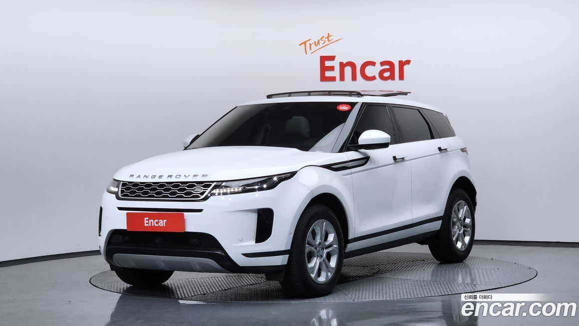 Land Rover Range Rover Evoque P250 S, 2023