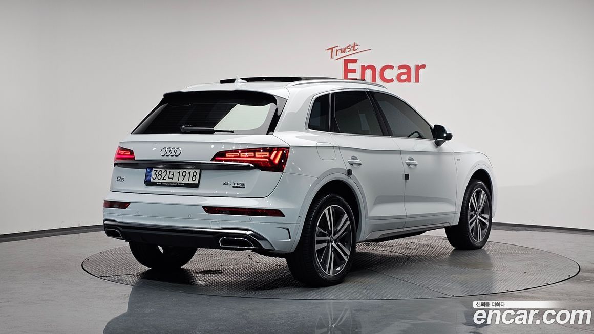 Audi Q5 45 TFSI Quattro Premium, 2023