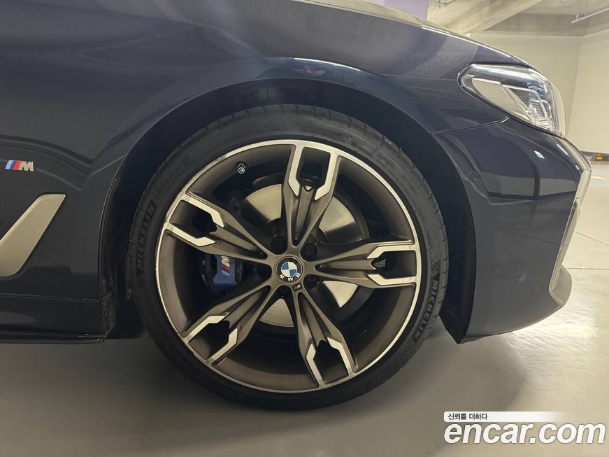 BMW 5-Series 530i M Sport Package, 2023