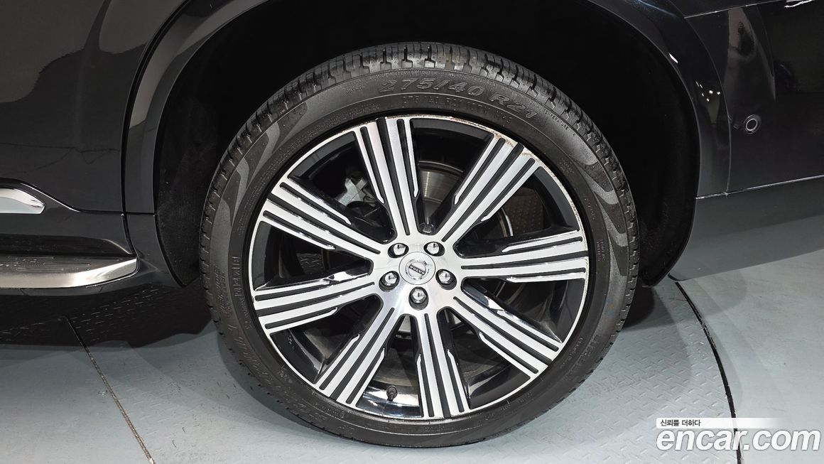 Volvo XC90 B6 Ultimate Bright, 2023