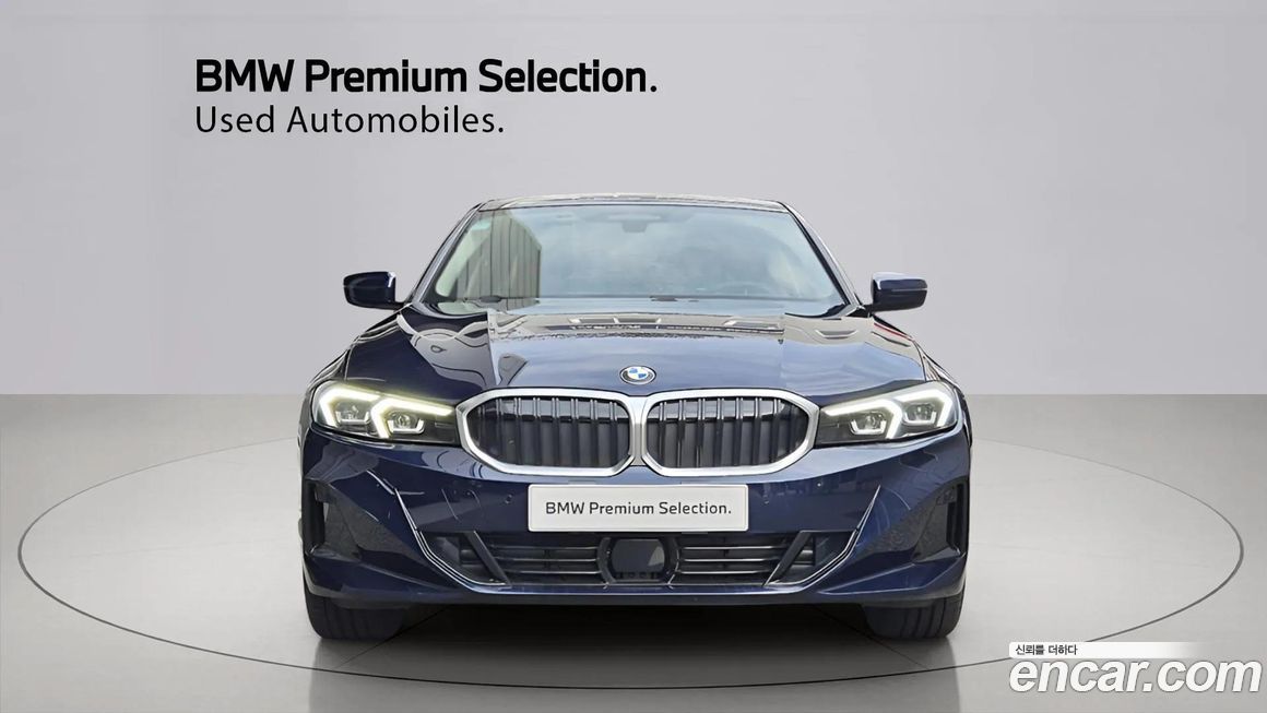 BMW 3-Series 320i, 2025