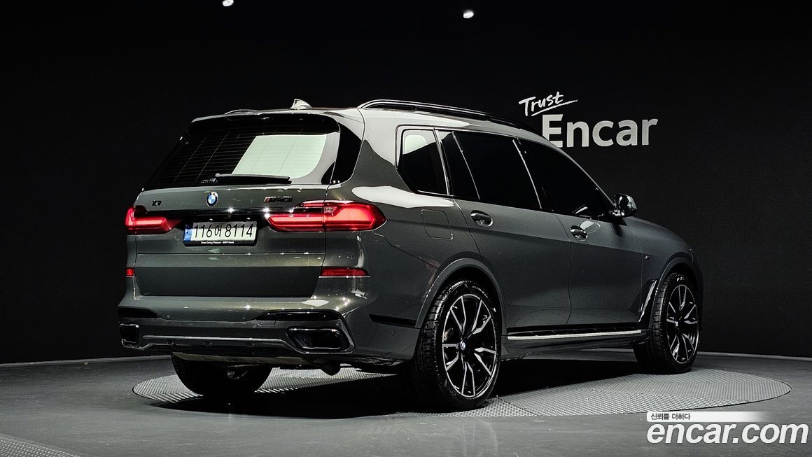 BMW X7 xDrive 40i M Sport Online Exclusive Edition 6 Seater, 2022