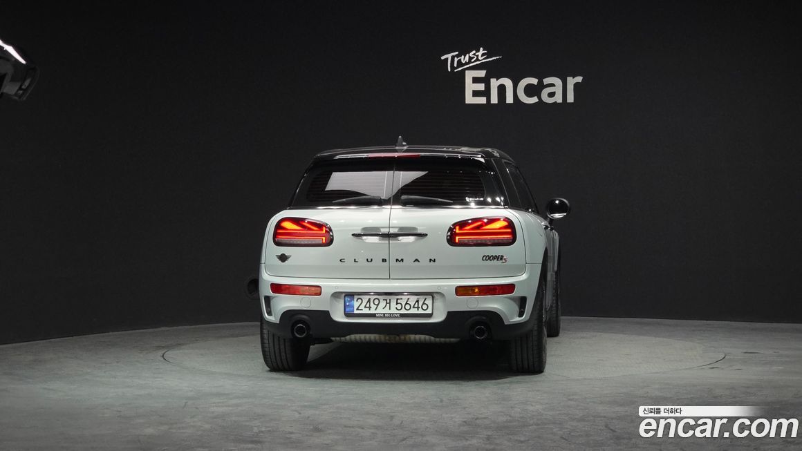 Mini Clubman Untold Edition, 2023